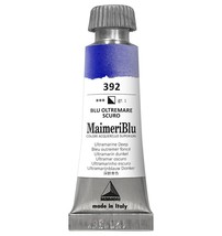 MaimeriBlu Superior Watercolor Paint 12ml-Ultramarine Deep (Pack of 1) - $900.82 MXN