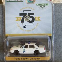 Greenlight 1:64 Ford Crown Victoria Alabama State Police 75 Year Hobby E... - $13.50