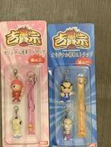 Yoshimune original mobile phone strap set pachinko prize - $25.21