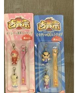 Yoshimune original mobile phone strap set pachinko prize - $476.37 MXN