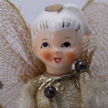 Item image 15