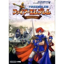 Fire Emblem The Binding Blade Official Strategy Guide Book / GBA - $34.76