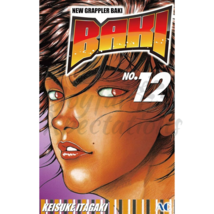 Item image 3