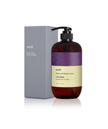EMIT Hand &amp; Body Lotion - Lavender, 27 Oz. - $28.00