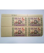 1964 Homemakers Cross-Stitch Sampler 5 Cent Stamp Block of 4 Scott #1253 - £3.15 GBP