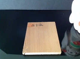 Item image 11