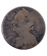 Canada Forgeron Cuivre Token Bois 11 About Bon Ag État - $104.92