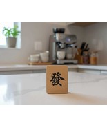 Handmade Wooden Bottle Opener Magnet For Fridge Minimalist Wood Opener W... - €29,84 EUR