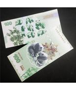 2020 China Panda And Bamboo  Commemorative Gift Souvenir Banknote UNC - $4.93 CAD