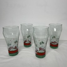 Coca-Cola Christmas Georgia Vinatage Green Glass Pine Cones Set Of 4 Cups - £11.24 GBP