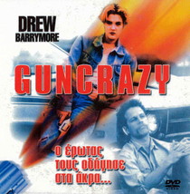 GUNCRAZY (Drew Barrymore, James LeGros, Billy Drago, Joe Dallesandro) ,R2 DVD - £8.82 GBP