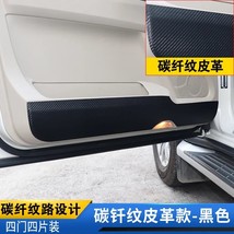 Car door anti-dirty pad Pajero leather interior door panel protection stickers m - £106.24 GBP