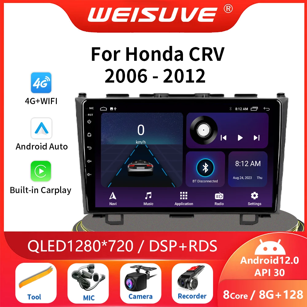 Android 12 Car Radio for Honda CR-V 3 RE CRV 2006-2012 Multimedia Video Player 2 - $101.67+
