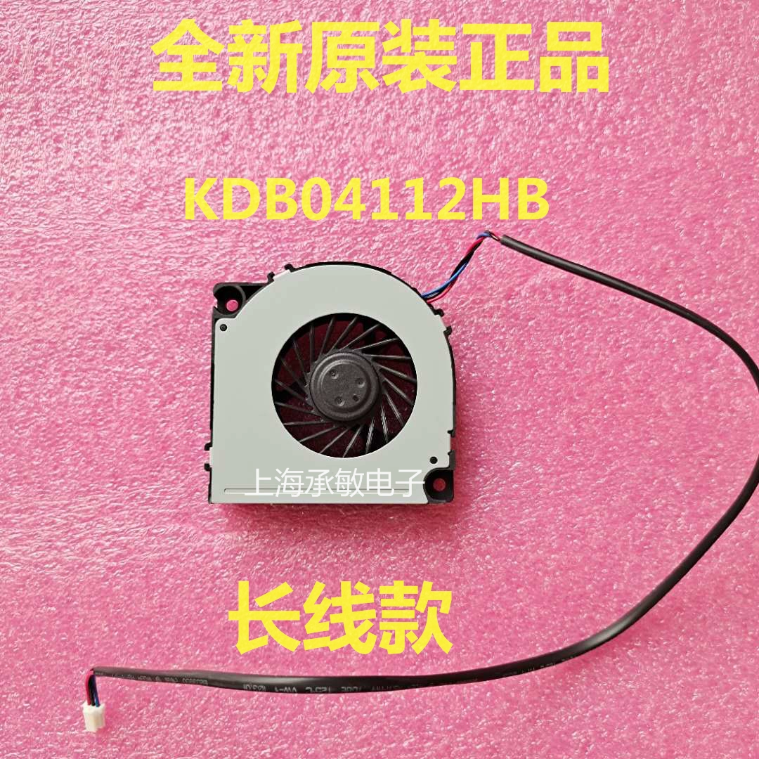 suitable for Samsung UA55JS9800 UA65JS9800 UA78JS9800 35cm Cooling Fan - $41.36