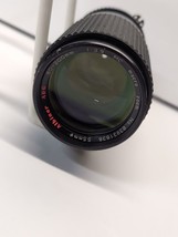 Albinar 80-200mm F/3.9 MC Lens For Nikon Ai - 99 - $9.47