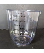 ORFELD Slow Masticating Juicer Juice Catcher Measuring Cup Part Replacem... - $289.40 MXN