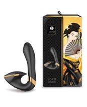 Shunga Soyo Intimate Massager Vibrator - £75.82 GBP