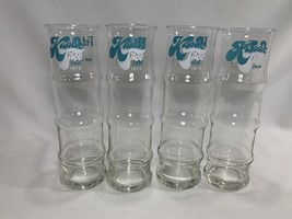 4 Vintage 1974 Kapok Tree Inn 10” Souvenir Glass Peter Pan Inn Bamboo Gl... - $629.24 MXN