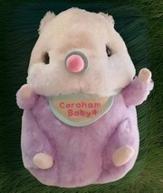 Amuse Korohamu 16” Blondie Corohamu Baby Hamster Animation Plush HTF - $3,717.23 MXN