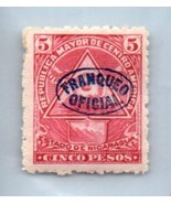 1898 NICARAGUA Stamp - Overprint &quot;Franqueo Oficial&quot; 5P SC#O128 1815L - £3.96 GBP