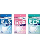 Unicharm Anti Pollen Bacteria Virus Comfy Regular Face Mask Size Various - $14.80
