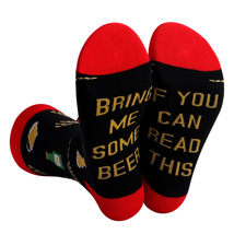 Socks Novelty Me Bring Read Can If Funny You Beer Mens Gift Some Sock Christmas - $6.99