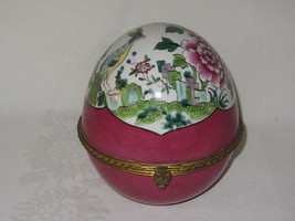 Made in France Hand Painted Large Vintage Egg Flowers Bird Metal Hinged Latch - £23.67 GBP