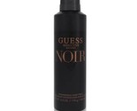 Guess Seductive Homme Noir Body Spray 6 oz for Men - £13.89 GBP