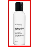 Make Up Moisture Effective Eye Makeup Remover Lotion 2 fl oz. (1 Bottle) - $27.09 CAD