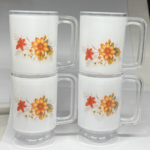 Vintage Pedestal Frosty Floral Mugs Cups Hong Kong Stackable Retro Set of 4 - $17.25