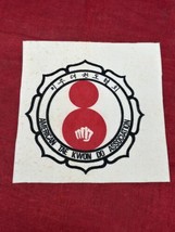 Vintage American Tae Kwon Do Association Vinyl Patch 5” Rare Logo Martia... - $19.75