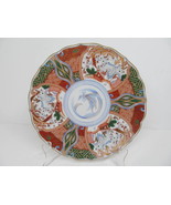 Japanese Imari Andre by Sadek Decorative Plate 7 1/5&quot;  Excellent - £16.51 GBP