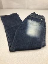 Southpole Straight Leg Denim Jeans Size 9 Embroidered Hip Hop Urbanwear KG - $14.84