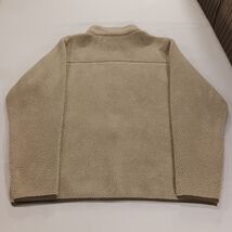 Columbia Rugged Ridge II Sherpa Fleece Zip Jacket Men’s Size XL Beige AM0792 image 2