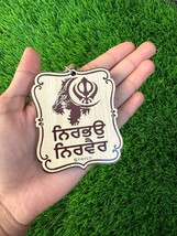 Sikh Gurmukhi Khanda Pendant Evil Eye Protection Car Rear Mirror Wood Hanger OFJ - £16.48 GBP