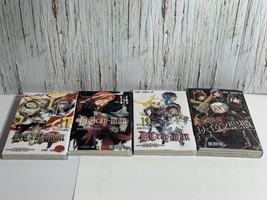 D.Gray-Man Manga By Katsura Hoshino 4 Book Lot Japanese language - $48.49