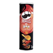 Pringles Super Hot SPICY CRAYFISH potato chips -LIMITED EDITON- FREE SHI... - $10.88