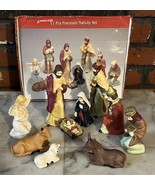 A Treasury of Gifts 11 Piece Nativity Set 1996 Replacement Pieces - Your... - €4,03 EUR