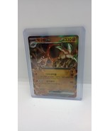 Golem EX 076/165 Pokemon TCG 151 Card Korean  - $4.06 CAD