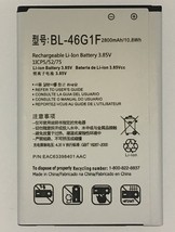 Replacement Battery for Verizon LG VS501 K20 TP260 K20 Plus BL-46G1F 2800mAh - $17.99