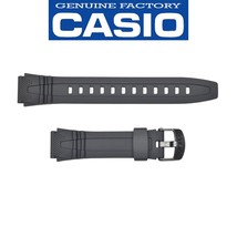 Genuine Casio G-SHOCK Watch Band Strap HDD-600 HDD-600G Original Black Rubber - £11.94 GBP