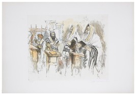 &quot; Torah #18 Por Ira Moskowitz Firmado Litografía Le De 120 Ancho / COA 20.5 X - £485.43 GBP