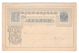 Iceland Postal Stationery Card Numeral 5 Aur Unused - $4.99