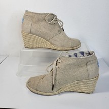 Womans Toms Beige Espadrille Lace up Wedge Booties 3 Inch Heel Size 8 - £23.05 GBP
