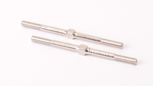 Schumacher U4223 Turnbuckle Adjuster HTT - 45mm - pr - $5.99