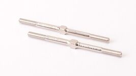 Schumacher U4223 Turnbuckle Adjuster HTT - 45mm - pr - $5.99