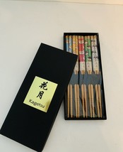 Kagetsu Puppy Theme Wooden Chopsticks *Set of 5* - £13.95 GBP