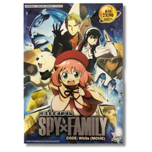 Spy x Family Code : DVD blanc (film) | sous-marin anglais | région gratuite... - £23.84 GBP