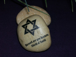 One Medium sized Hebrew Judaic Jewish Stone Rock The Star of David Blessed are y - £18.95 GBP