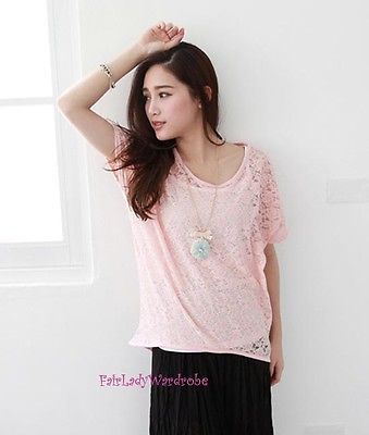 Primary image for Japan Relaxed Floral Lace Layering Shirt! Pink FREE SHIPPING